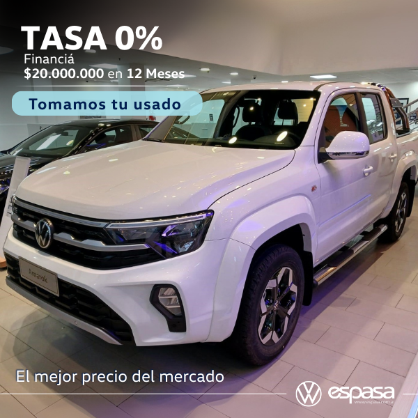 Nueva Amarok